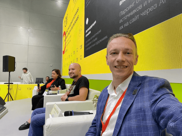 
                    «Я всегда считаю, что сделал недостаточно, да и другие могли бы постараться лучше». Интервью с СЕО Userstory            