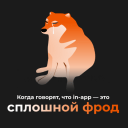 Теплые слова и желание жить: встречаем День рекламиста на Sostav