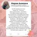 Теплые слова и желание жить: встречаем День рекламиста на Sostav