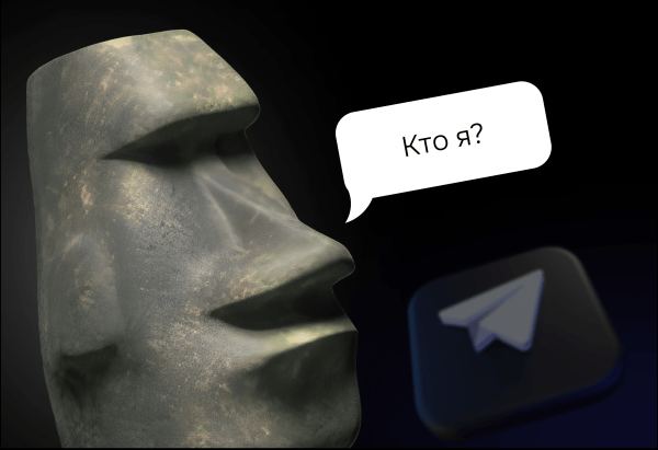 
                    Что выбрать — «Вечер в хату» или «Добрый день, коллеги!». Или что такое ToV            