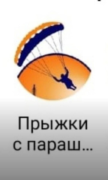 ✅Push-уведомления: когда успех и неудача встречаются в одном сообщении
✅Push-уведомления: когда успех и неудача встречаются в одном сообщении