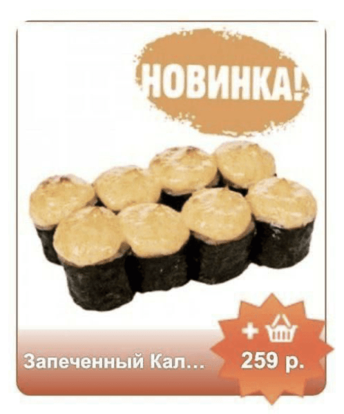 
                    ✅14 push-уведомлений, которые полностью перевернули ожидания. Эпизод 2. Волнующая возможность            