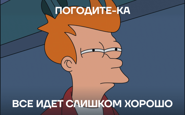 «Время пришло»... и ушло: как мы сделали сайт, которого теперь нет. Грустный, но поучительный кейс NAJES
«Время пришло»... и ушло: как мы сделали сайт, которого теперь нет. Грустный, но поучительный кейс NAJES