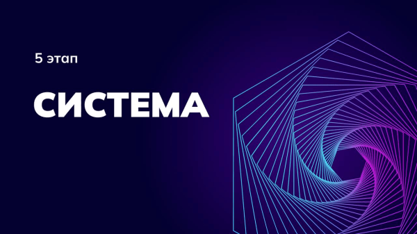 Как эксперту сделать x2-x5 и навсегда закрыть вопрос трафика за 30 дней?
Как эксперту сделать x2-x5 и навсегда закрыть вопрос трафика за 30 дней?