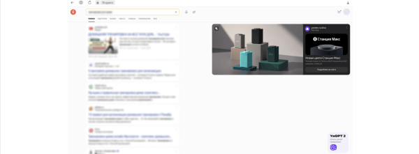 
                    7 советов для создания идеального видеобаннера            