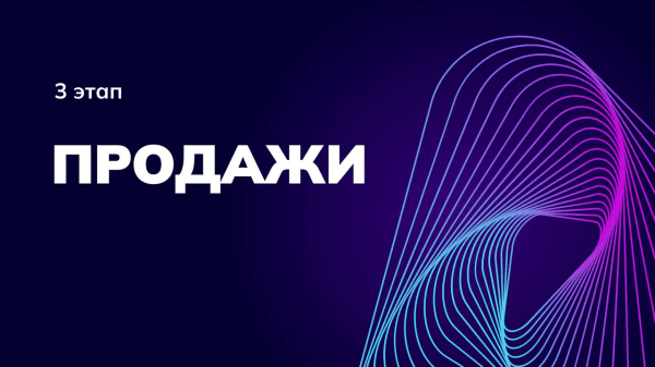 Как эксперту сделать x2-x5 и навсегда закрыть вопрос трафика за 30 дней?
Как эксперту сделать x2-x5 и навсегда закрыть вопрос трафика за 30 дней?