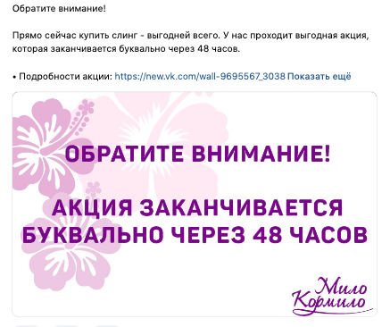 Придумала схему продаж для тех, кто ненавидит продавать: мой опыт с 2014 года
Придумала схему продаж для тех, кто ненавидит продавать: мой опыт с 2014 года