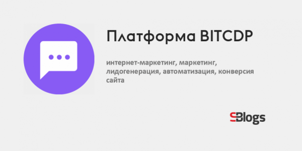 Один цветок на день учителя и погодный маркетинг: дайджест материалов недели на SBlogs