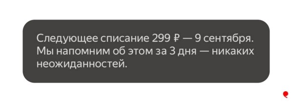 
                    Какие тексты (и авторы) нужны в маркетинге, а какие — в UX            