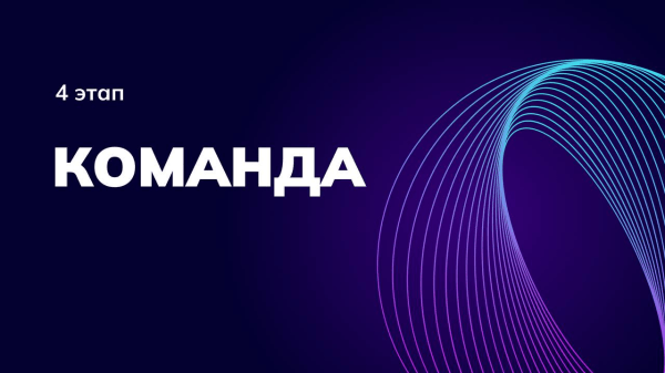 Как эксперту сделать x2-x5 и навсегда закрыть вопрос трафика за 30 дней?
Как эксперту сделать x2-x5 и навсегда закрыть вопрос трафика за 30 дней?