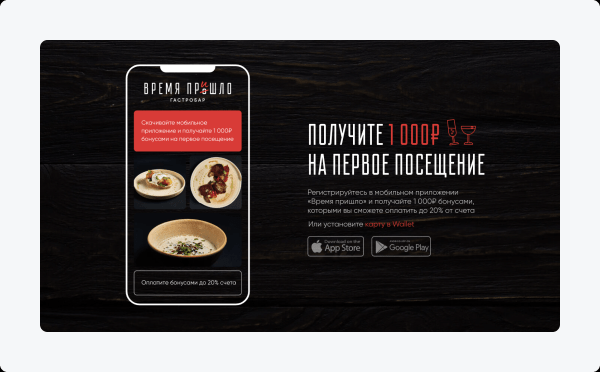 «Время пришло»... и ушло: как мы сделали сайт, которого теперь нет. Грустный, но поучительный кейс NAJES
«Время пришло»... и ушло: как мы сделали сайт, которого теперь нет. Грустный, но поучительный кейс NAJES