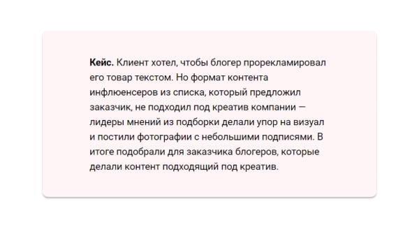 
                    5 советов для корпоративного блога на vc.ru, чтобы статьи получали просмотры и приносили лиды            