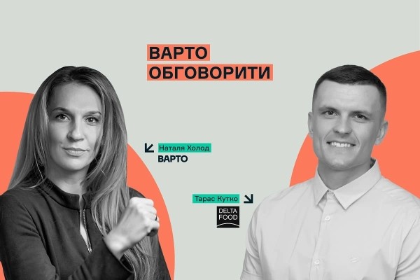 «Если у бренда нет хейтеров, то он не звезда». Коммуникации при релокации. Стоит обсудить