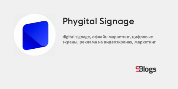Один цветок на день учителя и погодный маркетинг: дайджест материалов недели на SBlogs