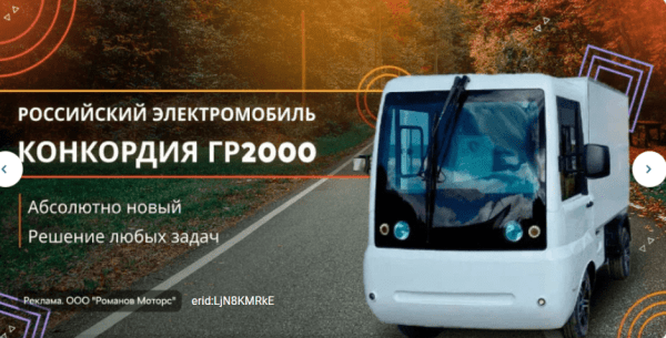 
                    Маркировка рекламы в 2023 году: что нужно знать маркетологам, бизнесу, блогерам и администраторам групп в соцсетях            