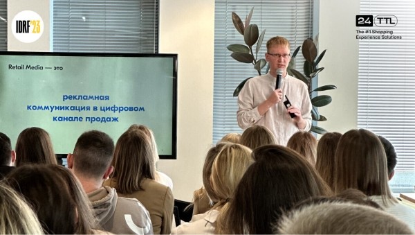 
                    Ритейл-медиа в России: куда распределяются рекламные бюджеты            