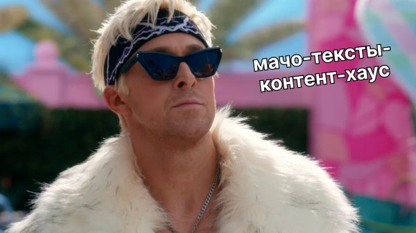 40% регистраций с контент-маркетинга! Вот как нужно работать. Показываем кейс платформы линкбилдинга             
                    40% регистраций с контент-маркетинга! Вот как нужно работать. Показываем кейс платформы линкбилдинга