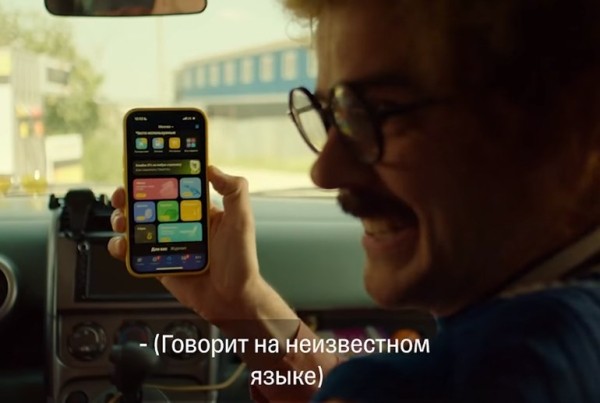 «Тинькофф» будет продавать рекламу в b2b2c-формате