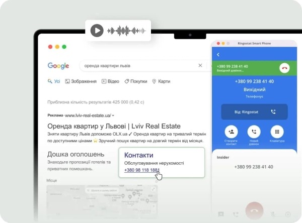 8 украинских стартапов на Web Summit в Лиссабоне