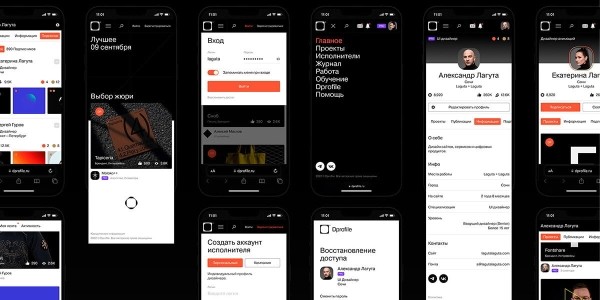 Реально ли – вытеснить Behance? Интервью с создателями платформы Dprofile, призерами Workspace Digital Awards             
                    Реально ли – вытеснить Behance? Интервью с создателями платформы Dprofile, призерами Workspace Digital Awards