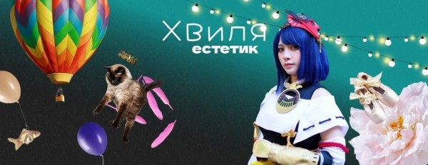 7 креативных трендов на 2024 год от Depositphotos 7 креативных трендов на 2024 год от Depositphotos