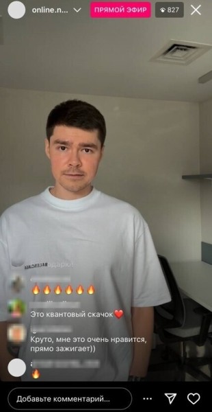 Репутация Аяза Шабутдинова. Что пошло не так?
Репутация Аяза Шабутдинова. Что пошло не так?