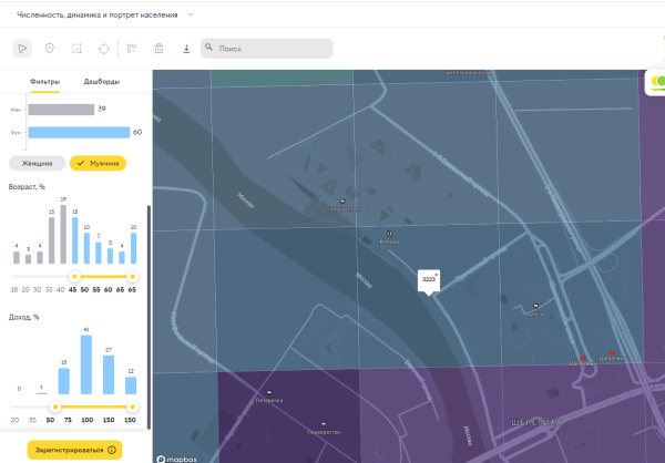 
                    Геоаналитика  в 2024 году. Какие сервисы доступны для оценки локации в России и СНГ? Инсайды            