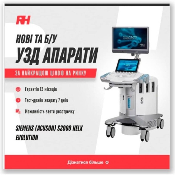 Как написать кликбейтный оффер для рекламы — разбираем на реальных примерах.