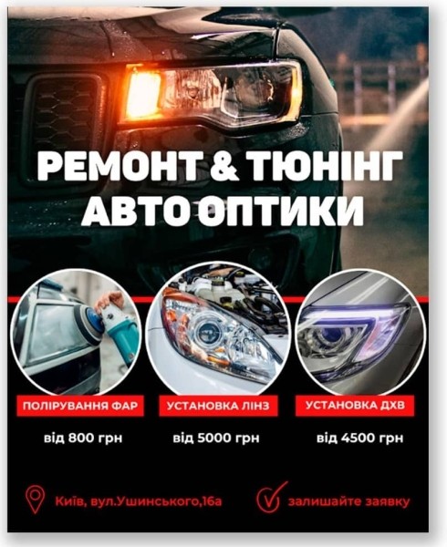 Как написать кликбейтный оффер для рекламы — разбираем на реальных примерах.