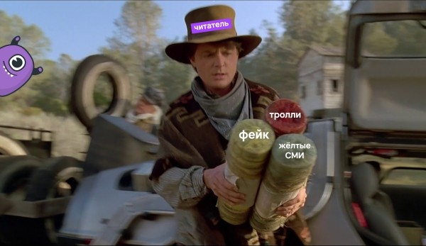 Зачем вы покупаете отзывы? История Vitamin.tools
Зачем вы покупаете отзывы? История Vitamin.tools