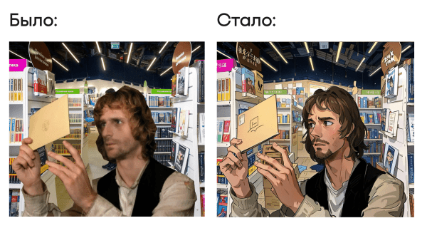 Как упростить создание контента при помощи ИИ: кейс «Читай-город»
Как упростить создание контента при помощи ИИ: кейс «Читай-город»