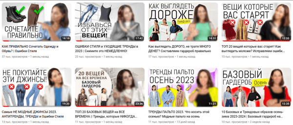 Коммерческий YouTube канал с нуля. 282 000 просмотров и 15 409 переходов на сайты за 3 месяца. 100% органики, 0% рекламы
Коммерческий YouTube канал с нуля. 282 000 просмотров и 15 409 переходов на сайты за 3 месяца. 100% органики, 0% рекламы