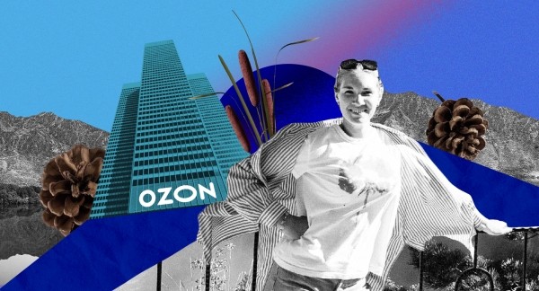 Фестиваль рекламы Red Apple подвёл итоги