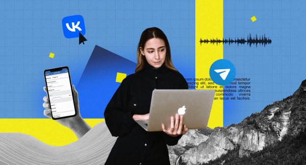 Фестиваль рекламы Red Apple подвёл итоги