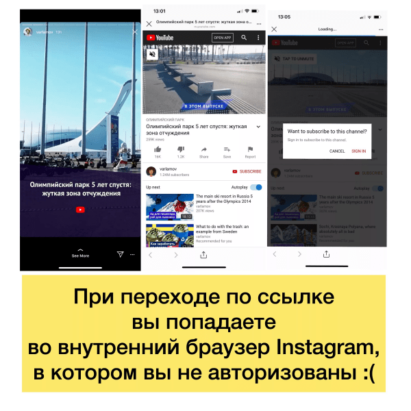 Диплинки для Wildberries и OZON. В чем их вред, как правильно использовать и почему никогда нельзя сокращать ссылки?             
                    Диплинки для Wildberries и OZON. В чем их вред, как правильно использовать и почему никогда нельзя сокращать ссылки?