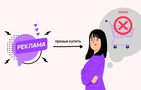 Реклама без прогревов не работает: разбираем на примере кейса клиента Vitamin.tools
Реклама без прогревов не работает: разбираем на примере кейса клиента Vitamin.tools