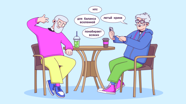 Статьи вообще продают?
Статьи вообще продают?