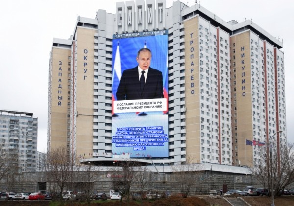 На РБК вышла вторая часть фильма «Рекламный рынок в России» На РБК вышла вторая часть фильма «Рекламный рынок в России»