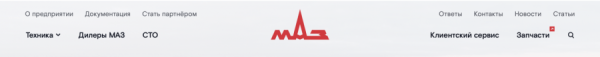 Кейс MediaNation и МАЗа: как разработать сайт и передать через экран характер компании Кейс MediaNation и МАЗа: как разработать сайт и передать через экран характер компании