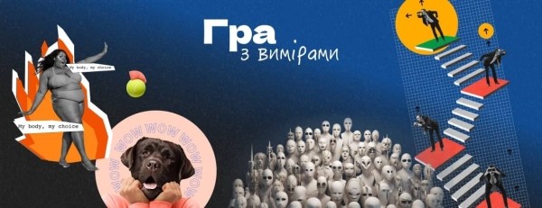 7 креативных трендов на 2024 год от Depositphotos 7 креативных трендов на 2024 год от Depositphotos