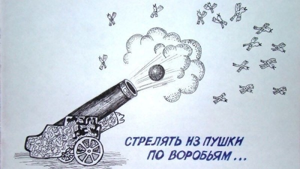 
                    Кейс: 300 заявок из Яндекс директ на инженерные услуги, которые принесли 14 млн рублей            