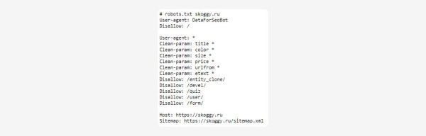 
                    Поисковое продвижение сайта производителя хозблоков, гаражей и контейнеров с нуля до 20 тысяч переходов в месяц            