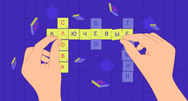 «Магнит» покупает KazanExpress: рассказываем, как изменится маркетплейс «Магнит» покупает KazanExpress: рассказываем, как изменится маркетплейс