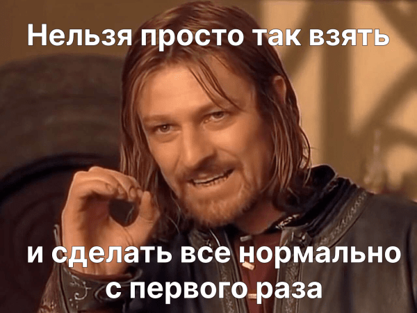Секреты успешной рекламы: Как мы заставили 15 тысяч человек установить гос it-приложение
Секреты успешной рекламы: Как мы заставили 15 тысяч человек установить гос it-приложение