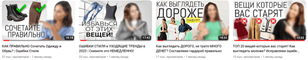 Коммерческий YouTube канал с нуля. 282 000 просмотров и 15 409 переходов на сайты за 3 месяца. 100% органики, 0% рекламы
Коммерческий YouTube канал с нуля. 282 000 просмотров и 15 409 переходов на сайты за 3 месяца. 100% органики, 0% рекламы