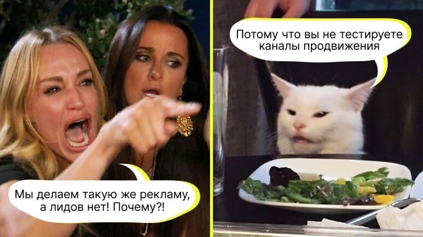 
                    Как продвигают EdTech-продукты в 2023-м: сдаем явки, пароли, каналы и площадки            