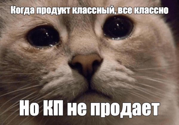 
                    Ваши письма попадают в спам? Значит, вы делаете холодную рассылку неправильно            