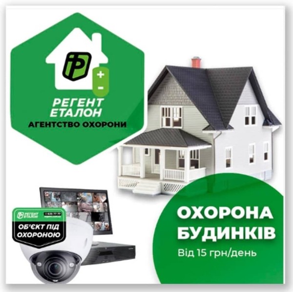 Как написать кликбейтный оффер для рекламы — разбираем на реальных примерах.