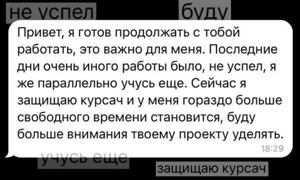 ⚡️ Как выгодно лить трафик в Телеграм канал?
⚡️ Как выгодно лить трафик в Телеграм канал?