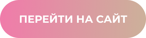 Партнеры AdIndex Awards подготовили интерактив для гостей вечера